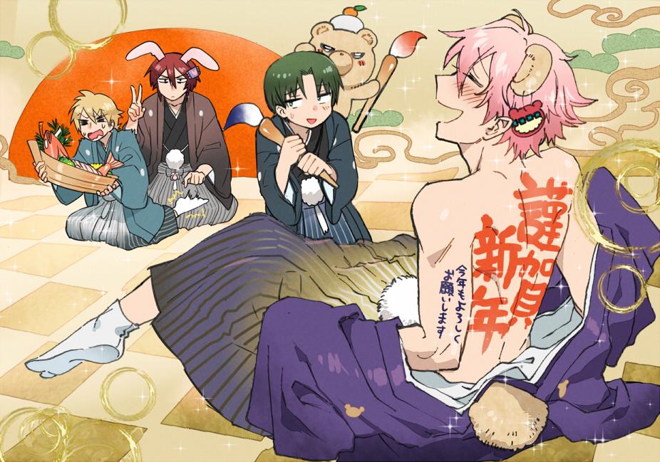 新年あけましておめでとうございます。 昨年も本当にお世話になりまし