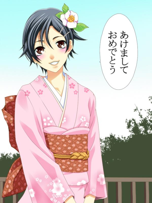 瀬尾公治 待ち受けイラスト 君のいる町 御島 明日香 謹賀新年 Http T Co Xayaahwzsw