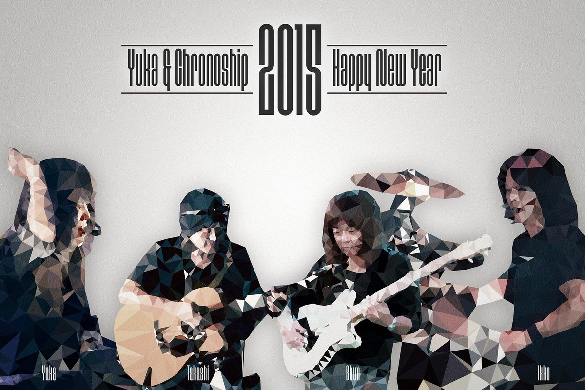 Yuka Chronoship Official Http T Co 6faccnknyk