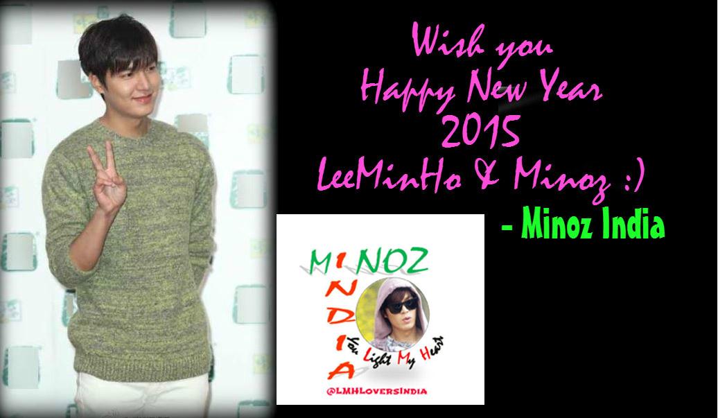 LMHloversIndia's tweet photo. Happy New Year 2015😍👏💃🎉🎈
@ActorLeeMinHo #Rewind2014 : https://t.co/T4aHYiccR1 http://t.co/HWgfDdAH9b