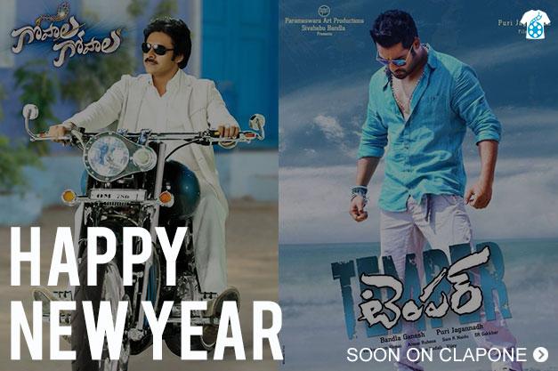 claponepage's tweet photo. Wishing great success to #GopalaGopala and #Temper. #HappyNewYear folks. #NewYear2015 http://t.co/h1VCFpUMwM