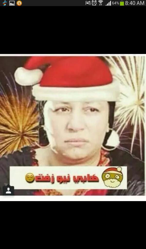 gana953's tweet photo. هبي نيو مصخم هههههه http://t.co/JzkzrZEgaC