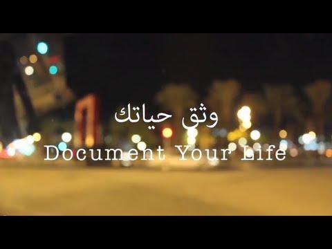 k1418's tweet photo. في كل مرحله من حياتك #عام_جديد ، سفر ، تخرج ، تعيين ، تقاعد ، وثق وزنك ، رصيدك ، ديونك ، اهدافك ، عيوبك وقارنها 🚩 http://t.co/xpECJAjICg