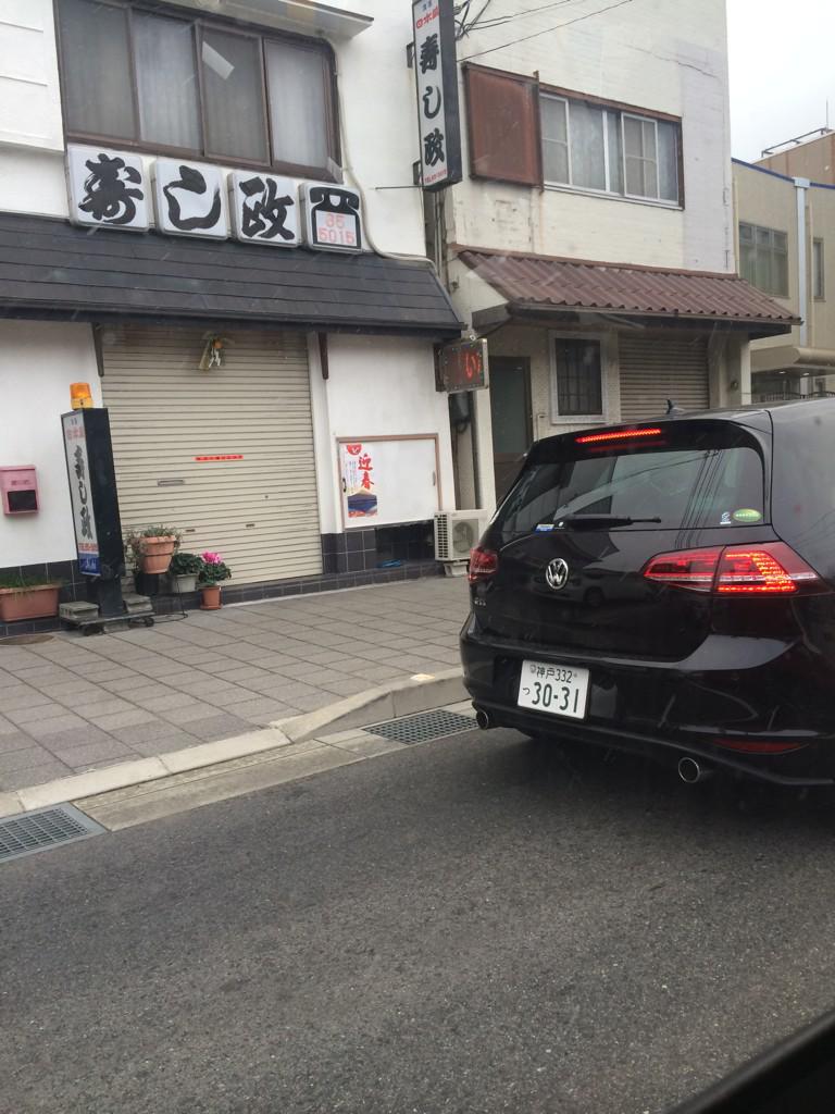 mapgt1 tweet picture