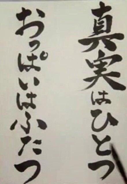 0804Exile's tweet photo. 戦力外捜査官SP春にやるね🌸✨
めっちゃ楽しみ🙈💕💕💕💕
#戦力外捜査官
#TAKAHIRO
#真実はひとつ おっぱいはふたつ
#楽しみな人RT
#見るよってひとRT http://t.co/xgamBRGVPy
