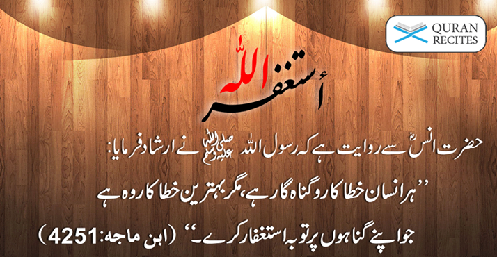 waqarwin's tweet image. #JIPeaceConf #YearOfPeace2015