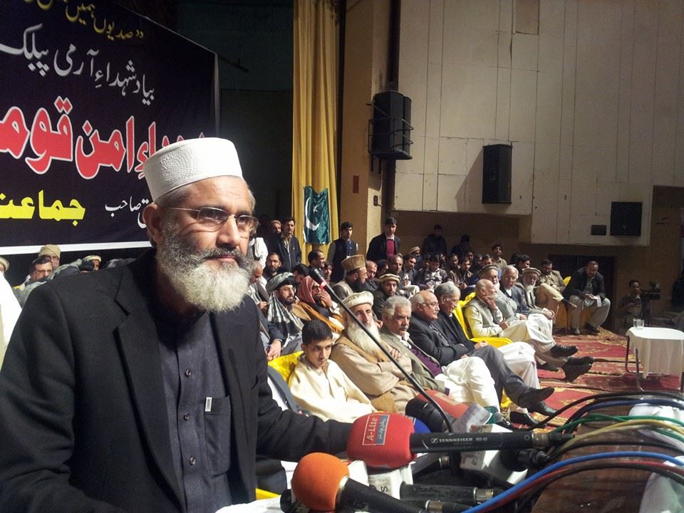 hansa_khan's tweet image. جماعت اسلامی کےپاس دیانتدار قیادت اور خدمت کا جذبہ رکھنے والے لوگ موجود ہیں سراج الحق 
#JIPeaceConf