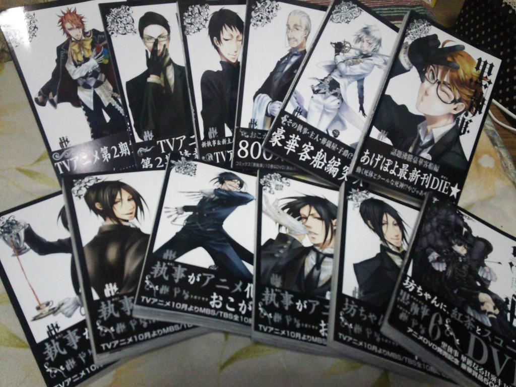 ダウンロード 黒 執事 漫画 全巻 検索画像の壁紙 ダウンロード 黒 執事 漫画 全巻 検索画像の壁紙