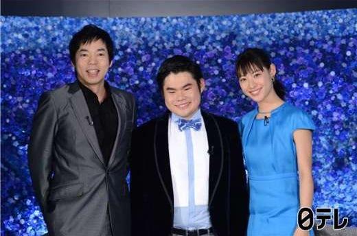 くろ Na Twitteru 年が明けたばかりですが アナザースカイ は通常営業 新年最初は明日1月2日の23時から Mcは今田耕司さんと瀧本美織さん ゲストはピアニストの辻井伸行さん スタジオ生演奏にmc二人も感動 Http T Co Ykxkbueble Http T Co Qg1yoichfh