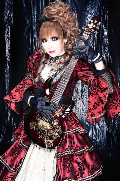 hizaki