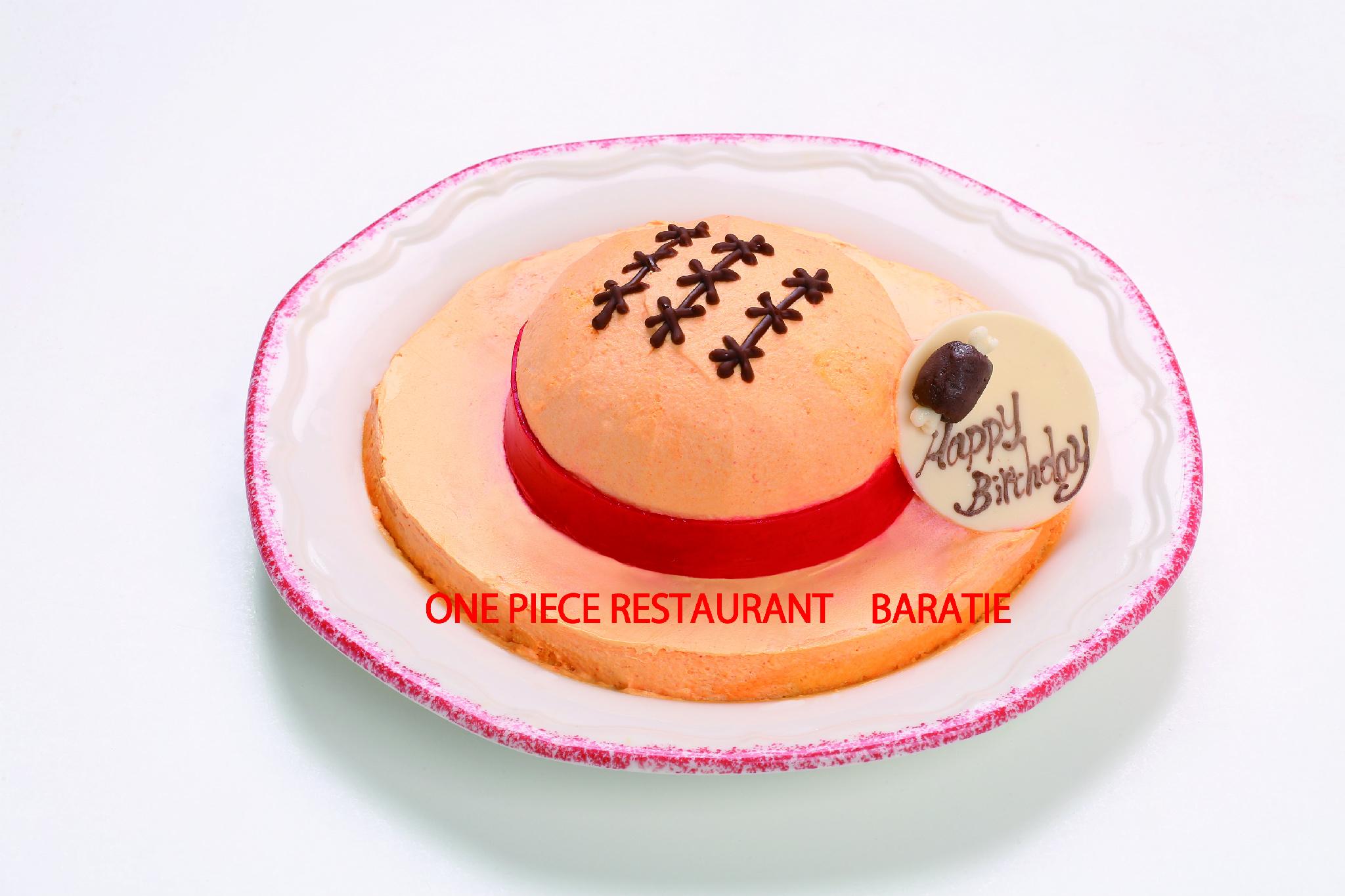 ワンピースレストラン バラティエ Baratie Odaiba Twitter
