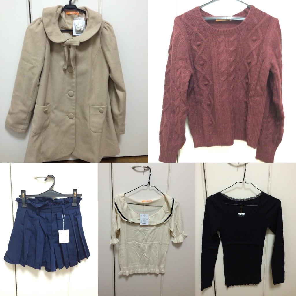 最高かつ最も包括的な福袋 15 ファッション 人気のファッション画像 最高かつ最も包括的な福袋 15 ファッション 人気のファッション画像