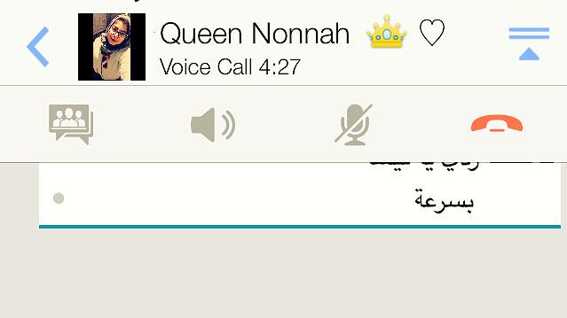 rahaf_gashgari's tweet photo. Bd2t 3ami b 9otha 😿😻💜 roo7i walla #best_sister 🌚 @NouranAlromaihy http://t.co/LBmWZ3yZNF