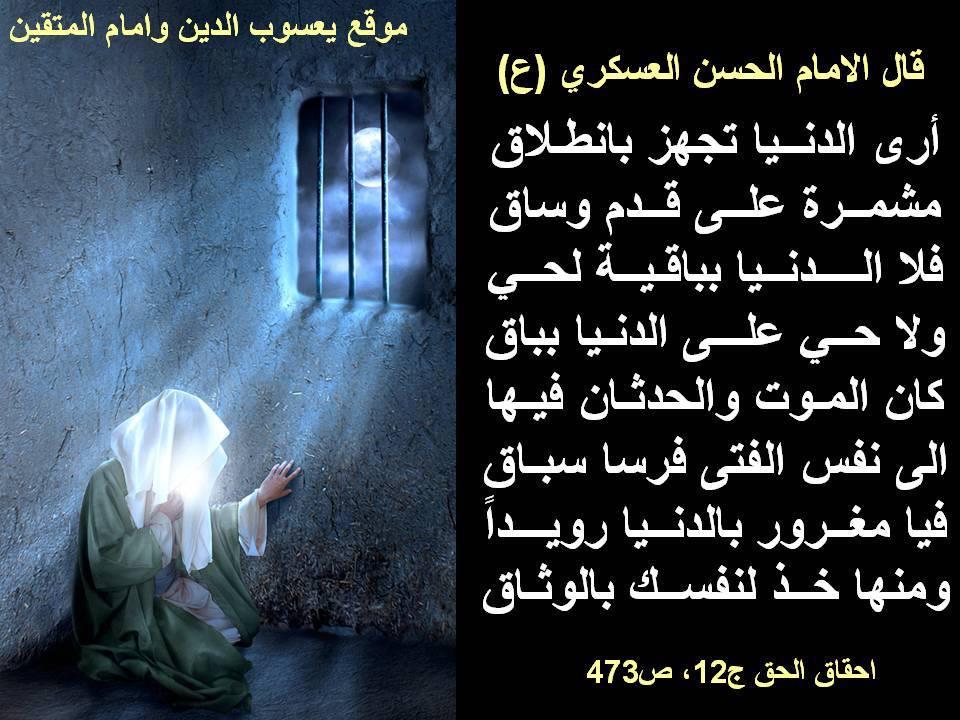 khdnet975 tweet picture