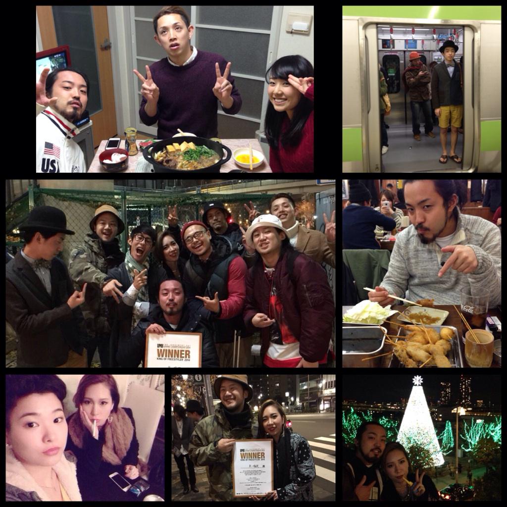 Yuli Murodate 明けましておめでとうございます 去年は出会いと別れの年であり 沢山の人に恵まれ支えられました その感謝と共に15年突っ走る 魁極龍 Booyuli R指定 Umb 決勝 本当におめでとう Ktyr Http T Co Lbvc8dadz8 Yuli Murodate 明けましておめでとうございます 去年は出会いと別れの年であり 沢山の人に恵まれ支えられました その感謝と共に15年突っ走る 魁極龍 Booyuli R指定 Umb 決勝 本当におめでとう Ktyr Http T Co Lbvc8dadz8