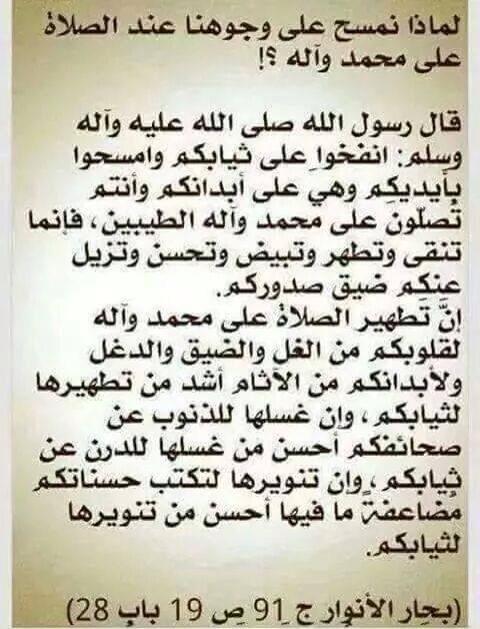khdnet975 tweet picture