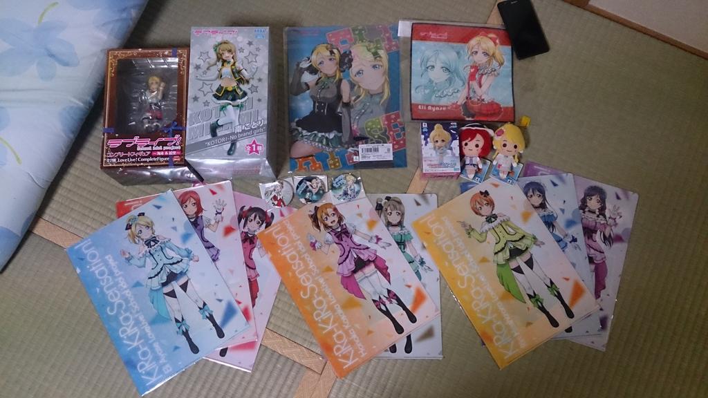 maiyuru_M's tweet photo. 今日たくさんゲットしたわ♪ http://t.co/12QDoG6GIb