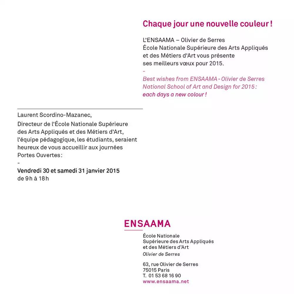 ENSAAMA_ODS's tweet photo. L'ENSAAMA - Olivier de Serres présente ses meilleurs vœux pour l'année 2015 et vous invite aux portes ouvertes. http://t.co/LxngbAgquD