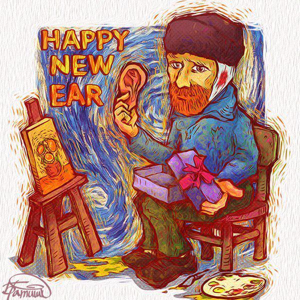 #Happy_New_Year, Earth!