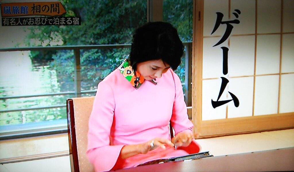 げんにー 黒木瞳さんスクフェサー疑惑の画像 スクフェスじゃなく 太鼓の達人のような気もしたけど何にせよ黒木さんがゲームやってるのは新鮮だね Http T Co Wstetsu7vc げんにー 黒木瞳さんスクフェサー疑惑の画像 スクフェスじゃなく 太鼓の達人のような気もしたけど何にせよ黒木さんがゲームやってるのは新鮮だね Http T Co Wstetsu7vc
