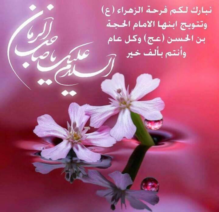 mai_____am's tweet photo. @hh1972197230 @133f43f7ed61427 @SajjadKin @salmr26 @Prince_1_HD @NoNa91748128 @junne_malak @janatss1999 @aljanabi1431 http://t.co/Kiazw0j9ZX