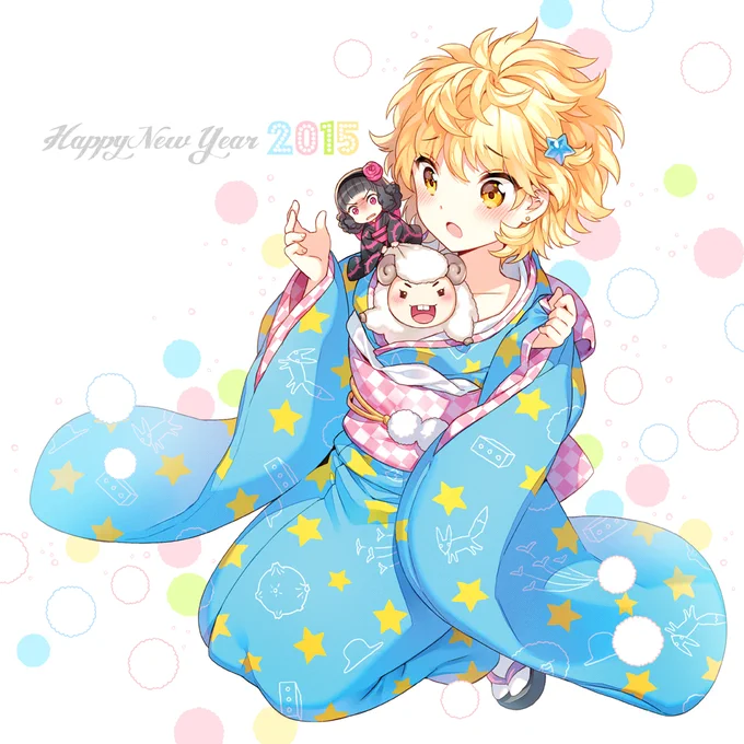 ★☆Happy New year 2015☆★ 