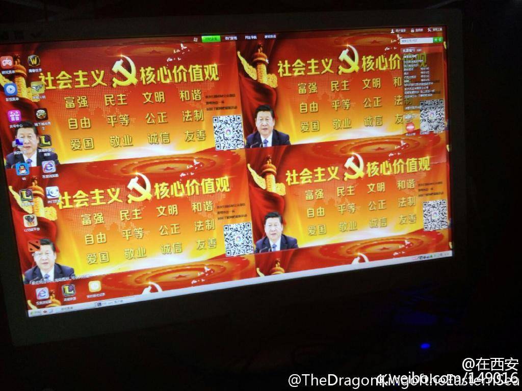 Embedded image permalink