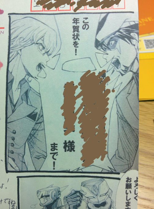 風吹晴 Kazabuki Sei さんのマンガ一覧 古い順 ツイコミ 仮