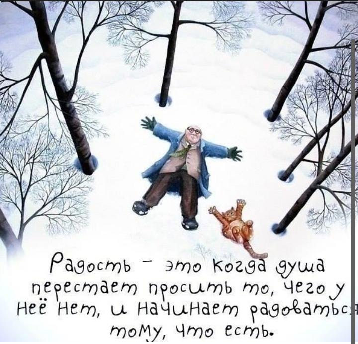 Lana_mem tweet picture