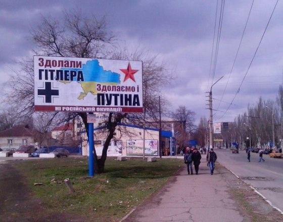Россия продолжает наращивать военное присутствие на оккупированной территории Донбасса, - СНБО - Цензор.НЕТ 2379