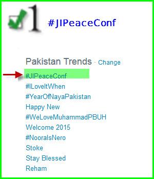 naeemchap's tweet image. #JIPeaceConf  for #YearOfPeace2015 

Dedicated to @SirajOfficial  for his vision

#IslamiPakistan
#PeacefulPakistan