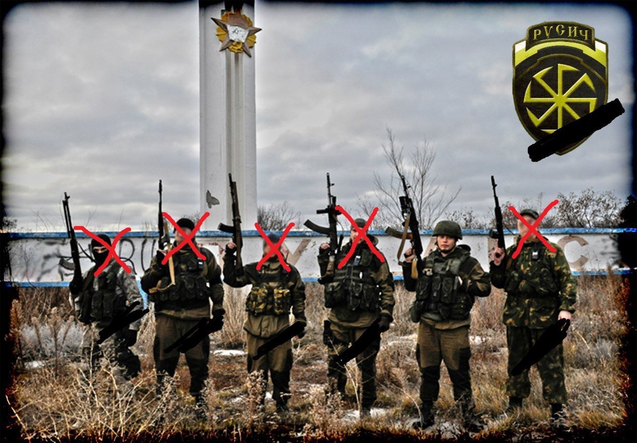 Киев взят российскими войсками