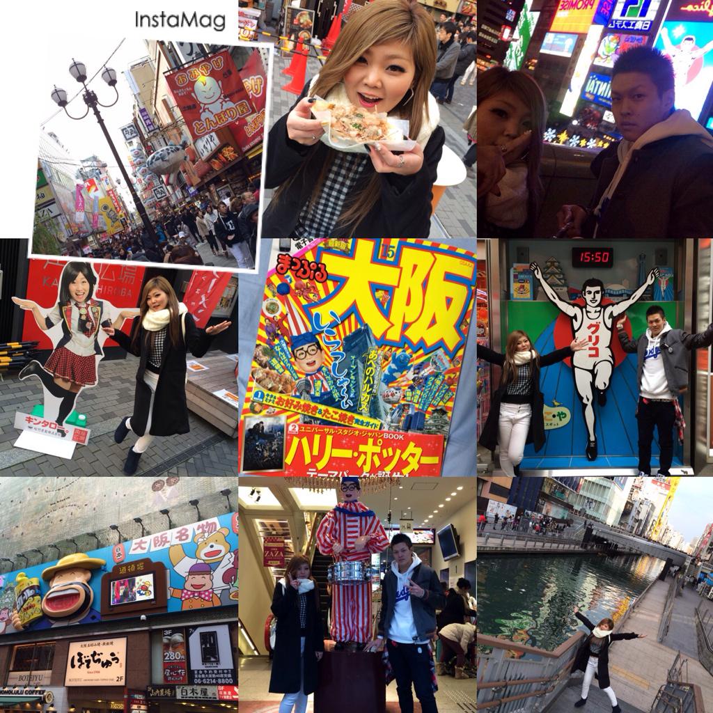 福井 優 大晦日から元旦にかけての大阪観光と 年越しユニバ最高すぎた 彼女と年越しするの初めてだし泊まりで どっか行くとか初めてだし大阪も初めて だし初めてだらけの1泊2日でした 幸せ 大満足 玲奈愛してるよ Http T Co