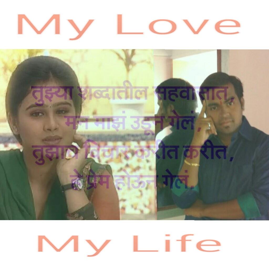 Prasad S Jangam tweet media