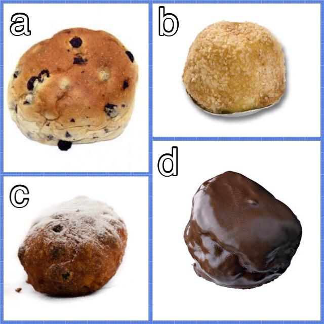 shertogenbosch's tweet photo. Nou? Wie is de bol? ;-) #widm http://t.co/OJc94WsPdG