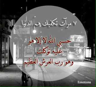 حـنـــان (@nnn05807860) on Twitter photo 