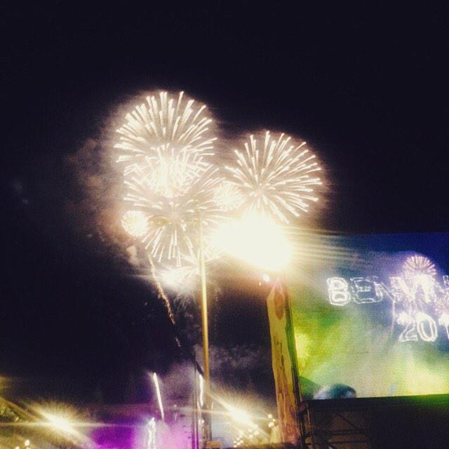 leele's tweet photo. ¡Feliz año nuevo! http://t.co/m429TWQnsO