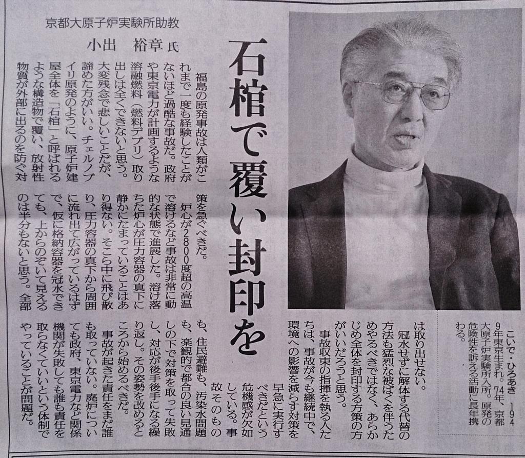 埋め込み画像への固定リンク