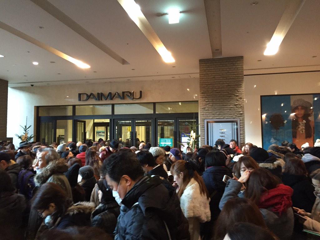 Hal おはよう 大丸札幌の初売りに参戦 ９時開店予定なのにこんなに人が Http T Co Rodnejwryq