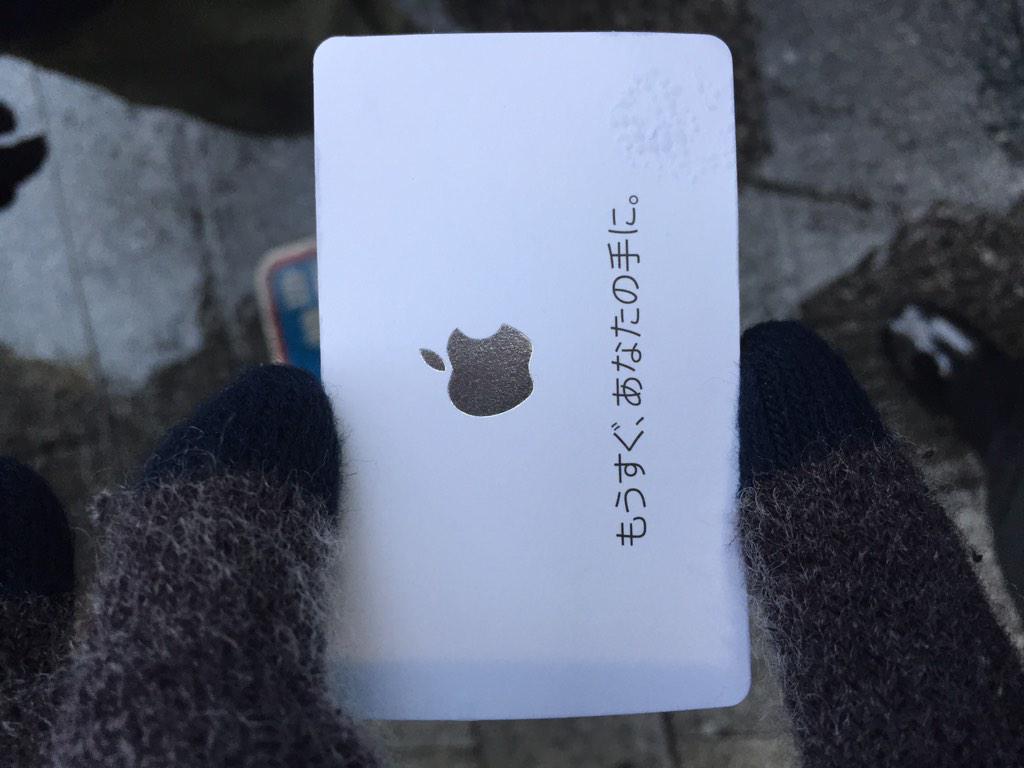superlive_ch's tweet photo. Luckybagの整理券！
あと少しでオープンだっ(｀･ω･´)ﾉ http://t.co/qHdzZH5wcl