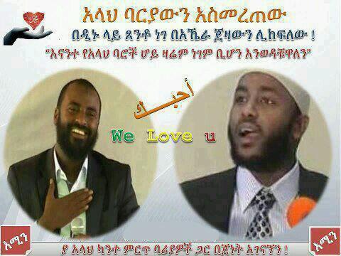 11222049abdula's tweet image. 