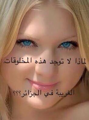 Dad2222Mahbouba tweet picture