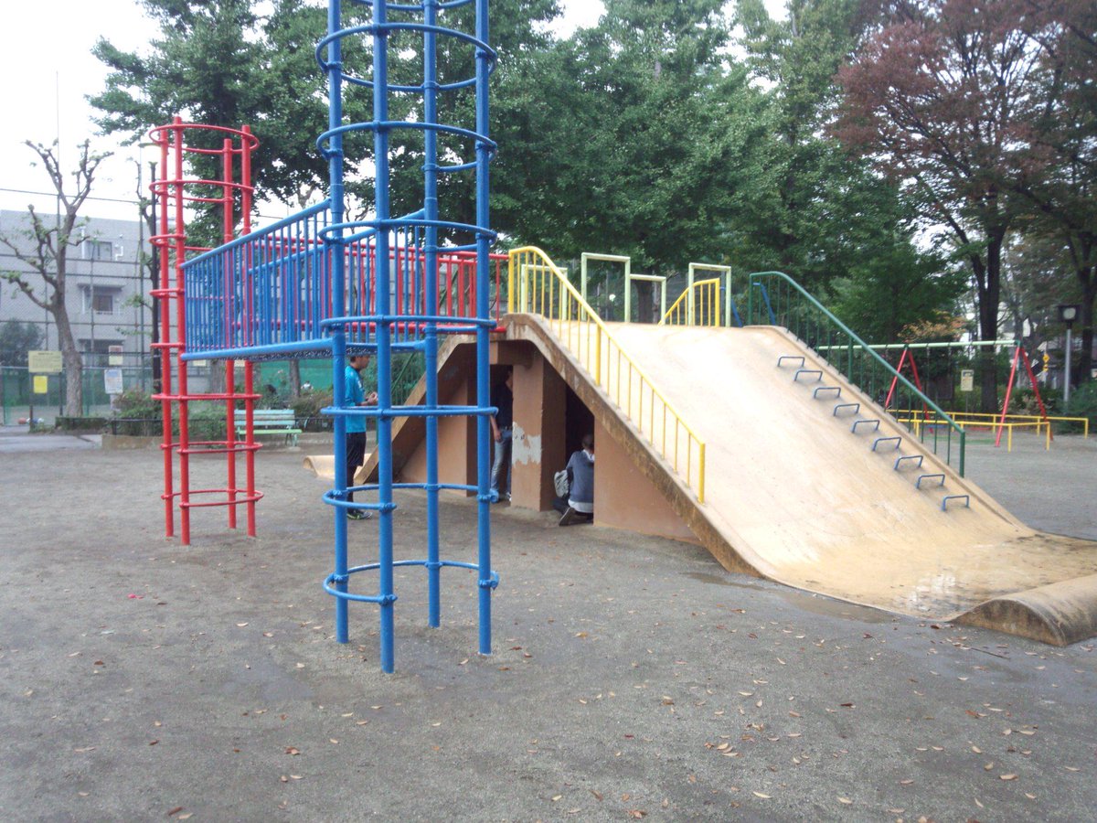 Tak 浜田山公園 Http T Co 7m5ohvfugd