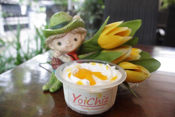 "<a href="/winnerbratwurst/">Winner Bratwurst</a>: Nikmatnya Yogurt CheeseCake <a href="/YoiChizDessert/">YoiChizDessert</a>, CheeseCake dengan cmprn Yogurt di <a href="/WinnerBratwurst/">Winner Bratwurst</a> "