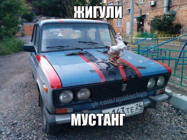 dannylesnik's tweet photo. Рассмехуй [Демотиваторы] http://t.co/625CZ2xY8U http://t.co/ww3dWpHj94