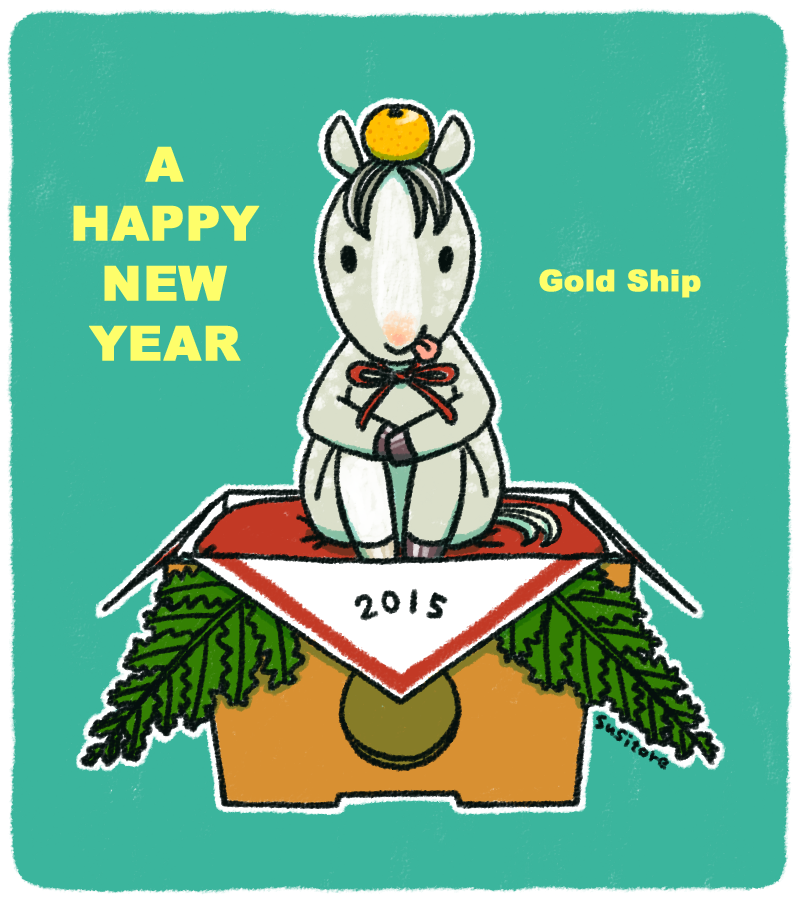 Susitoreのイラスト 15年 Twitter