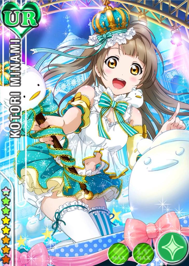 musicmulti tweet picture
