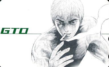 Gto 湘南純愛組 Botさん のツイート Gto の検索結果 1 Whotwi グラフィカルtwitter分析 Gto 湘南純愛組 Botさん のツイート Gto の検索結果 1 Whotwi グラフィカルtwitter分析