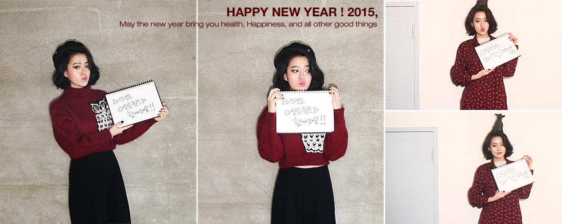 안녕하세요 ♥ 2015년 청양의 해가 밝았습니다!모두들 새해 복많이 받으시구^^올해도 열심히 발전해 나가는 아모르윌트 되겟습니다!#패션쇼핑몰#유니크#스타일#데일리룩#아모르윌트#2015