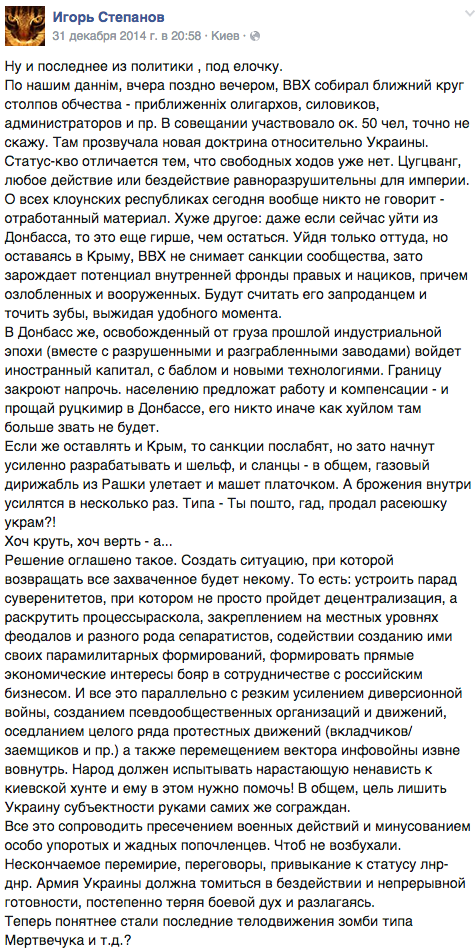 Прямая ссылка на встроенное изображение